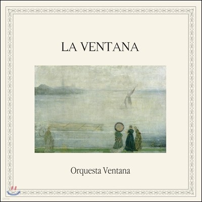 라벤타나 (La Ventana) 3집 - Orquesta Ventana