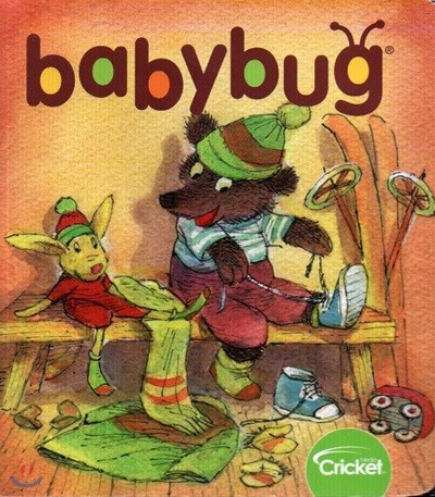 BABYBUG () : 2020 01