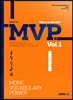 MVP  ī Vol.1