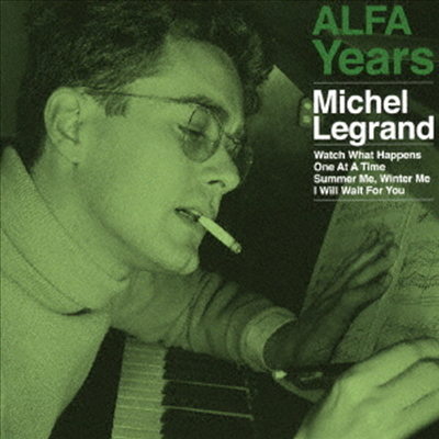 Michel Legrand - Alfa Years (Blu-spec CD2)(Ϻ)