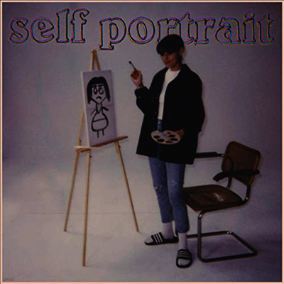 Sasha Sloan — Self Portrait 앨범 커버