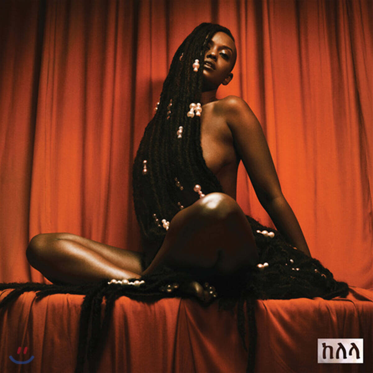 Kelela (켈레라) - Take Me Apart [LP]