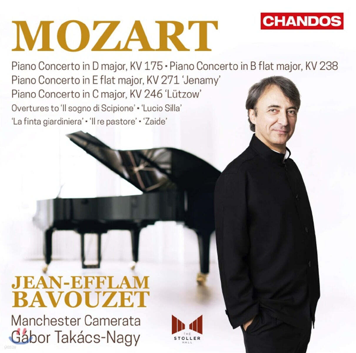 Jean-Efflam Bavouzet 모차르트: 피아노 협주곡 5집 - 장 에플람 바부제 (Mozart: Piano Concertos, Vol. 5)