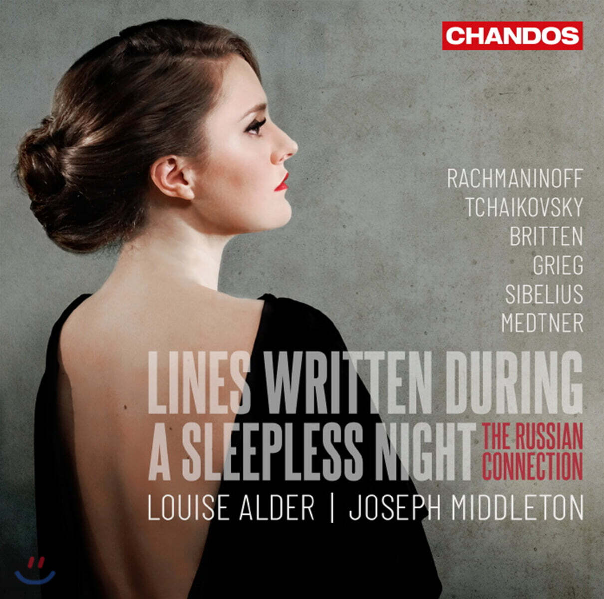 Louise Alder 루이즈 올더 가곡집 (Lines Written During a Sleepless Night)