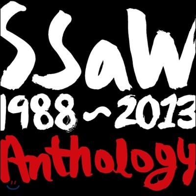 ܿ - Anthology 1988-2013 ڽƮ