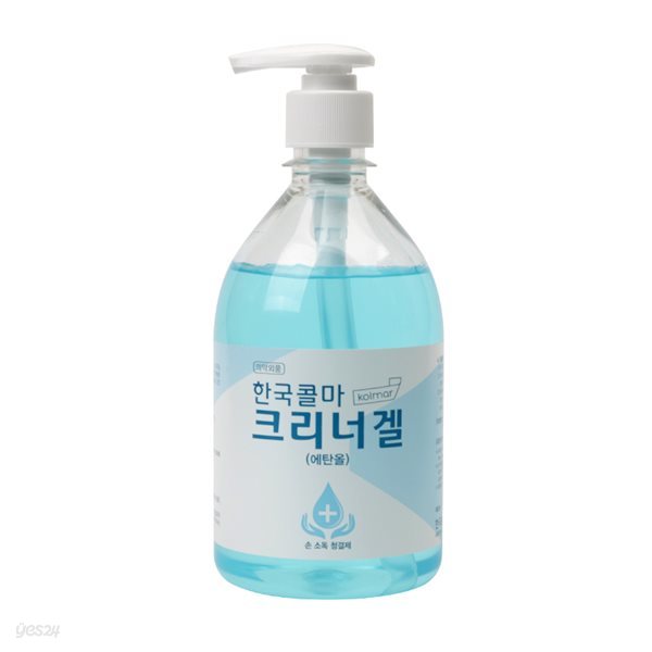 한국콜마 크리너겔 의약외품 손소독제 500ml