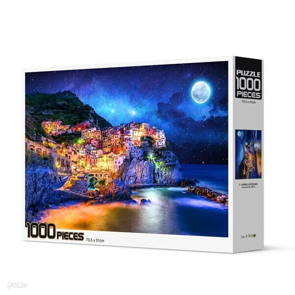 직소퍼즐 1000조각 풍경 친퀘테레 HP1000-1042