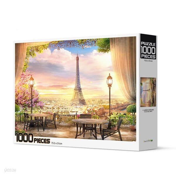 직소퍼즐 1000조각 풍경 카페 인 파리 HP1000-1040