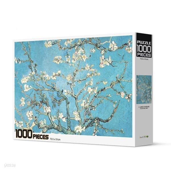 [액자포함]직소퍼즐 1000조각 명화 아몬드 나무 HP1000-1021