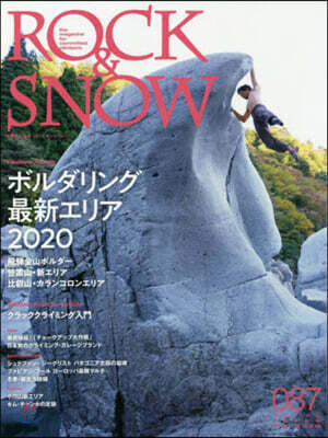 ROCK&SNOW  87