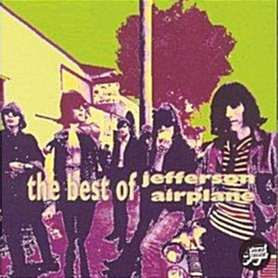 Jefferson Airplane - The Best Of Jefferson Airplane [국내제작반]