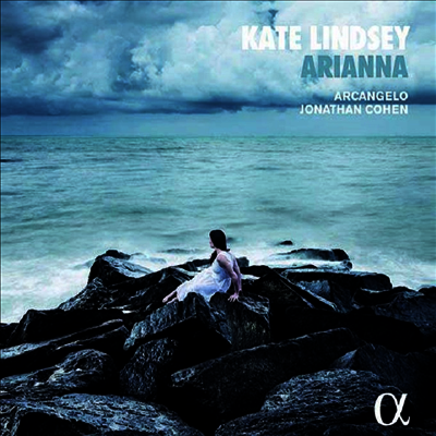 아리안나 - A.스카를라티, 헨델 & 하이든 (Arianna - A. Scarlatti, Handel & Haydn)(CD) - Kate Lindsey