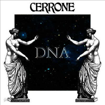 Cerrone - DNA (Ltd. Ed)(Gatefold)(Crystal Clear LP+CD)