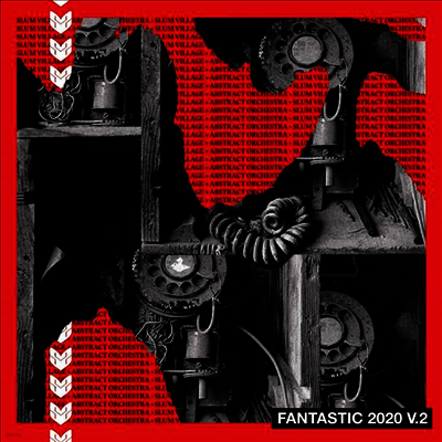 Slum Village & Abstract Orchestra — Fantastic 2020 V.2 앨범 커버