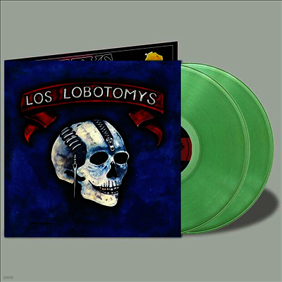 Los Lobotomys — Los Lobotomys (Gatefold) 앨범 커버