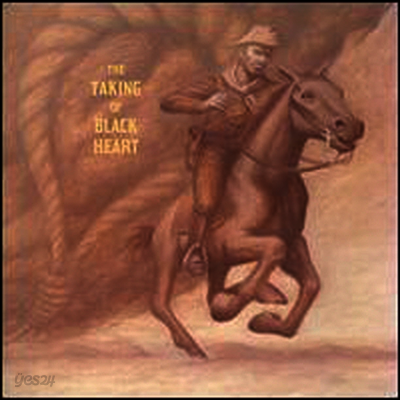 Five Horse Johnson - Taking Of Blackheart (LP)