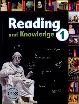 Reading and Knowledge 1