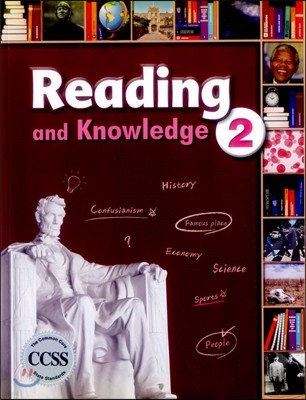 Reading and Knowledge 2