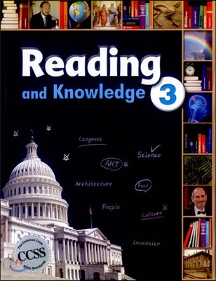 Reading and Knowledge 3