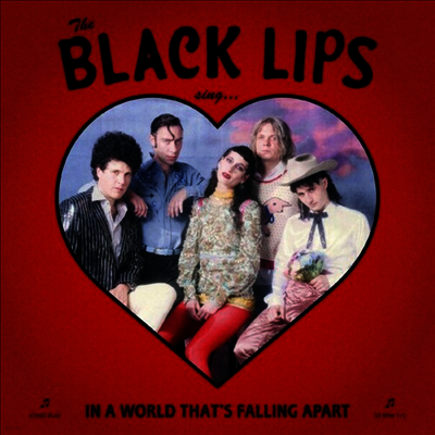 Black Lips — Sing In A World That's Falling Apart (MP3 Download) 앨범 커버