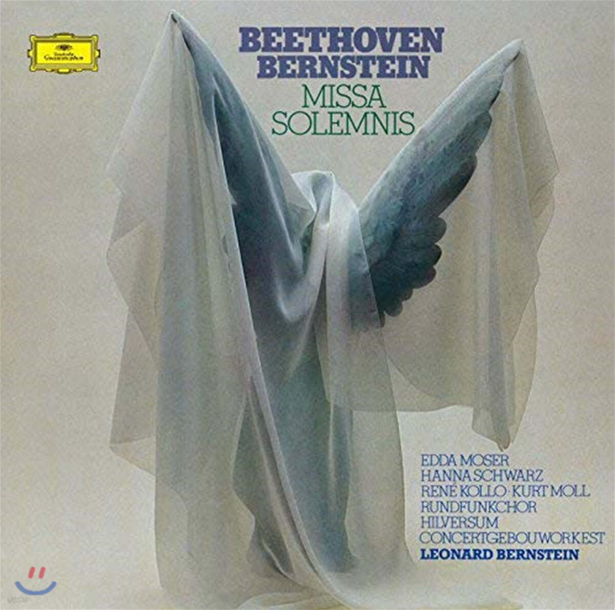 Leonard Bernstein 베토벤: 장엄 미사 (Beethoven: Missa Solemnis)