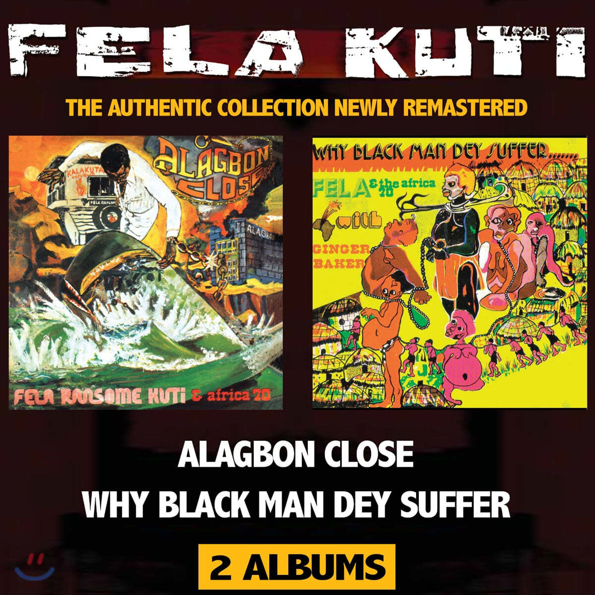 Fela Kuti (펠라 쿠티) - Alagbon Close / Why Black Man Dey Suffer