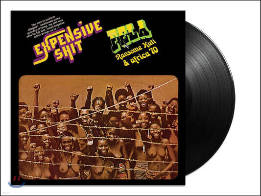 Fela Kuti — Expensive Shit 앨범 커버