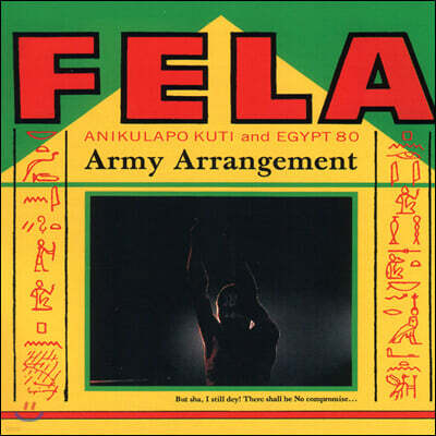 Fela Kuti — Army Arrangement 앨범 커버