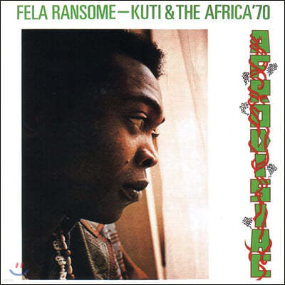 Fela Kuti ( Ƽ) - Afrodisiac [LP]