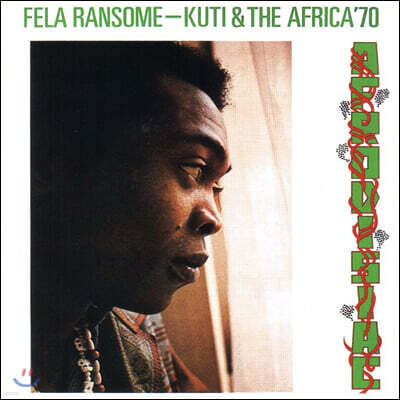 Fela Kuti — Afrodisiac 앨범 커버