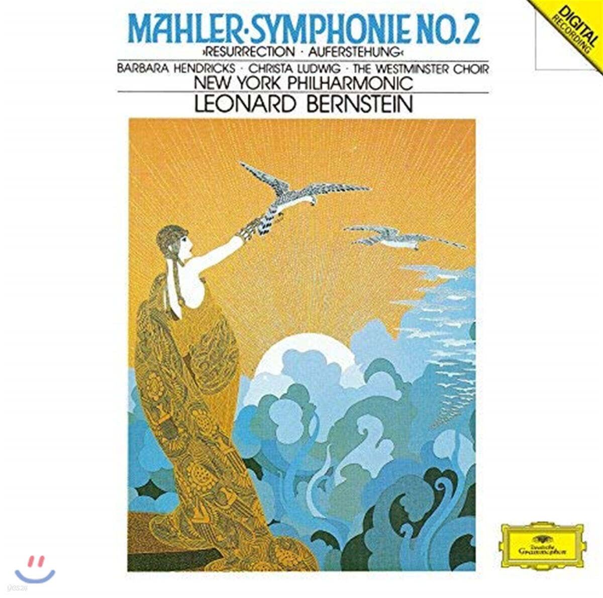 Leonard Bernstein 말러: 교향곡 2번 (Mahler: Symphony No. 2)