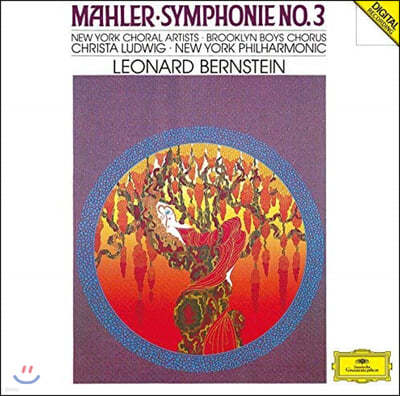 Leonard Bernstein :  3 (Mahler: Symphony No. 3)