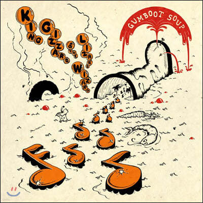 King Gizzard & The Lizard Wizard - 13 Gumboot Soup [ ÷ LP]