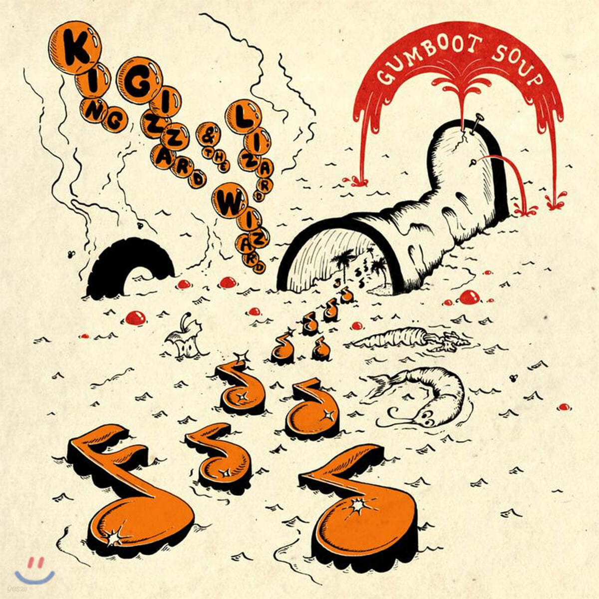 King Gizzard &amp; The Lizard Wizard - 13집 Gumboot Soup [오렌지 컬러 LP]