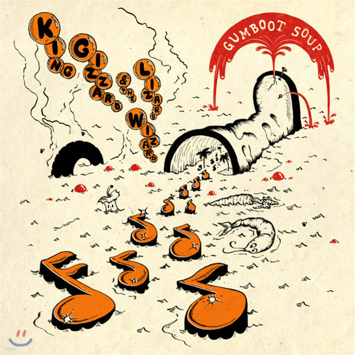 King Gizzard & The Lizard Wizard - 13집 Gumboot Soup