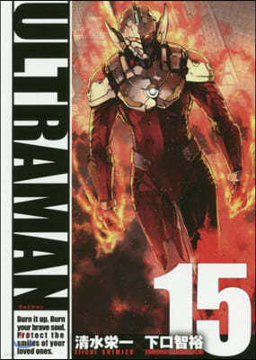 ULTRAMAN  15