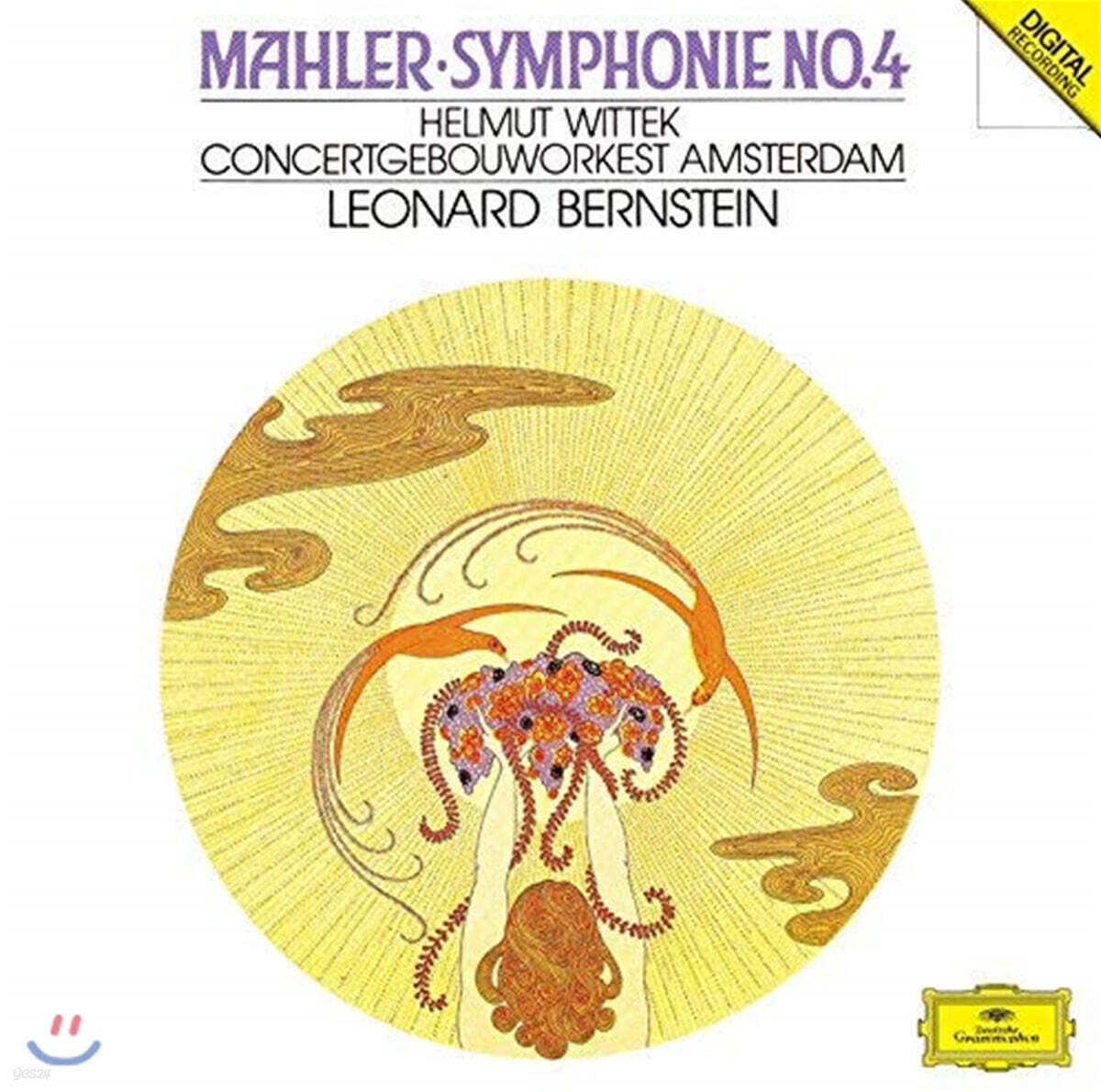 Leonard Bernstein 말러: 교향곡 4번 (Mahler: Symphony No. 4)