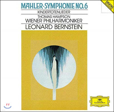Leonard Bernstein :  6,  ̸ ׸ 뷡 (Mahler: Symphony No. 6, Kindertotenlieder)