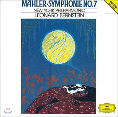 Leonard Bernstein :  7 (Mahler: Symphony No. 7)
