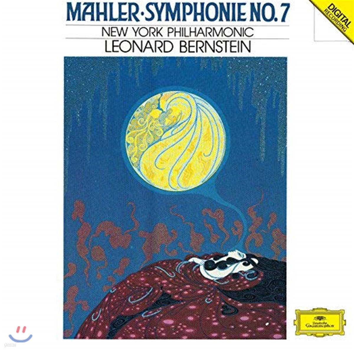 Leonard Bernstein 말러: 교향곡 7번 (Mahler: Symphony No. 7)