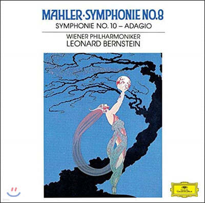 Leonard Bernstein 말러: 교향곡 8, 10번 (Mahler: Symphony No. 8, 10)