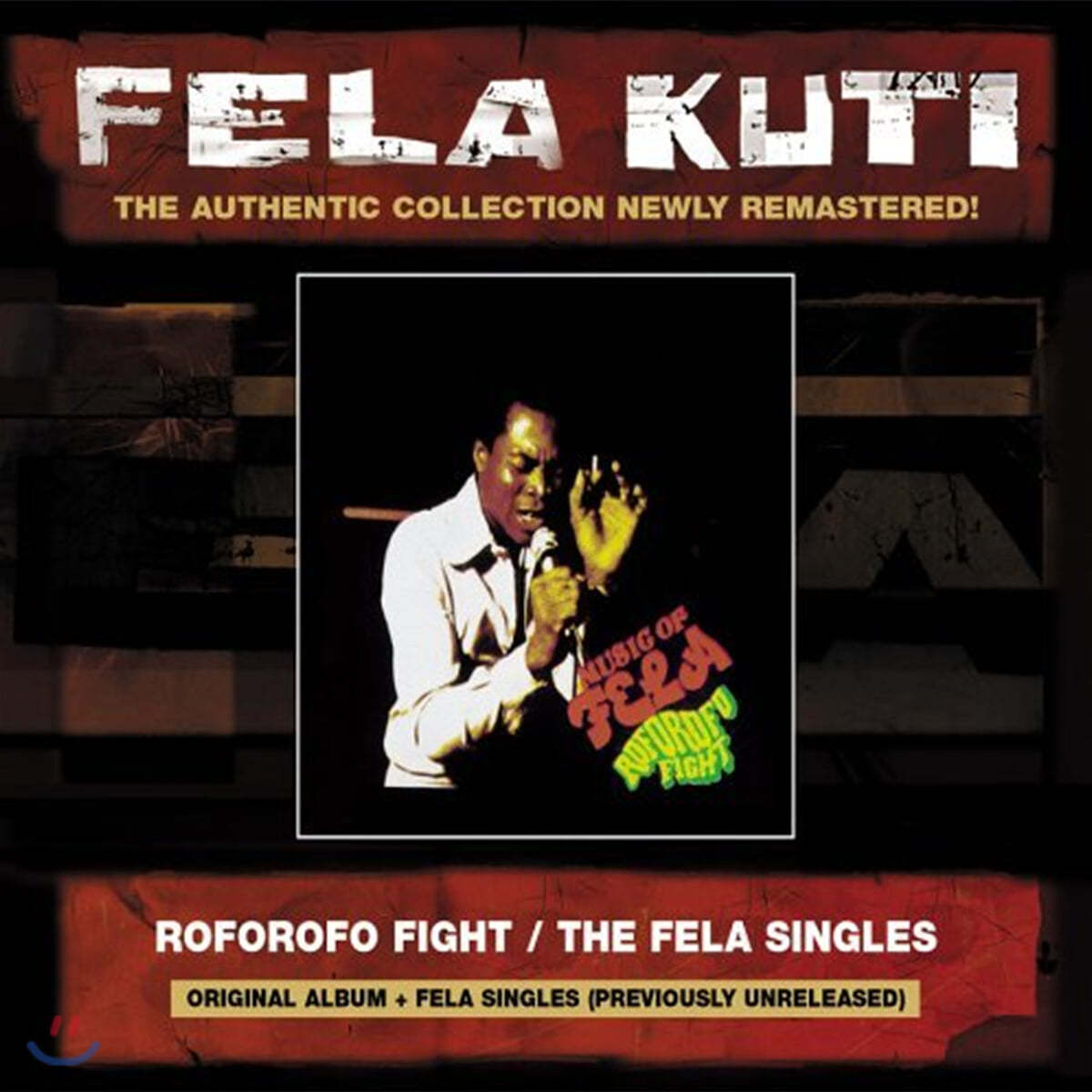 Fela Kuti (펠라 쿠티) - Roforofo Fight / The Fela Singles