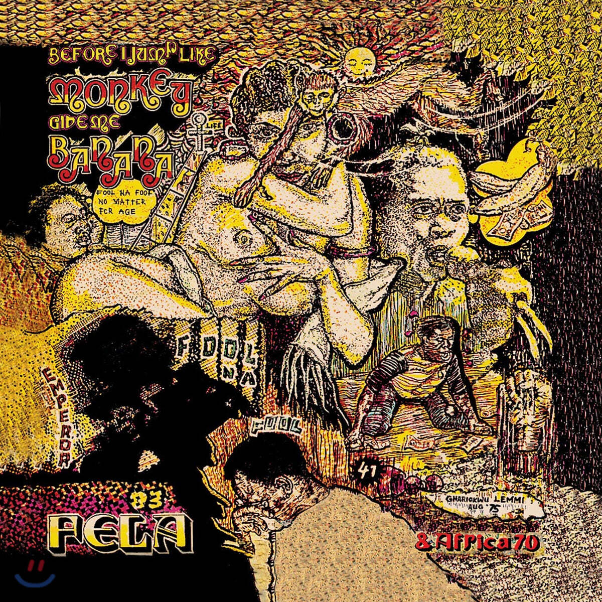 Fela Kuti (펠라 쿠티) - Monkey Banana / Excuse-O