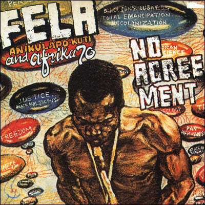 Fela Kuti ( Ƽ) - No Agreement [LP]