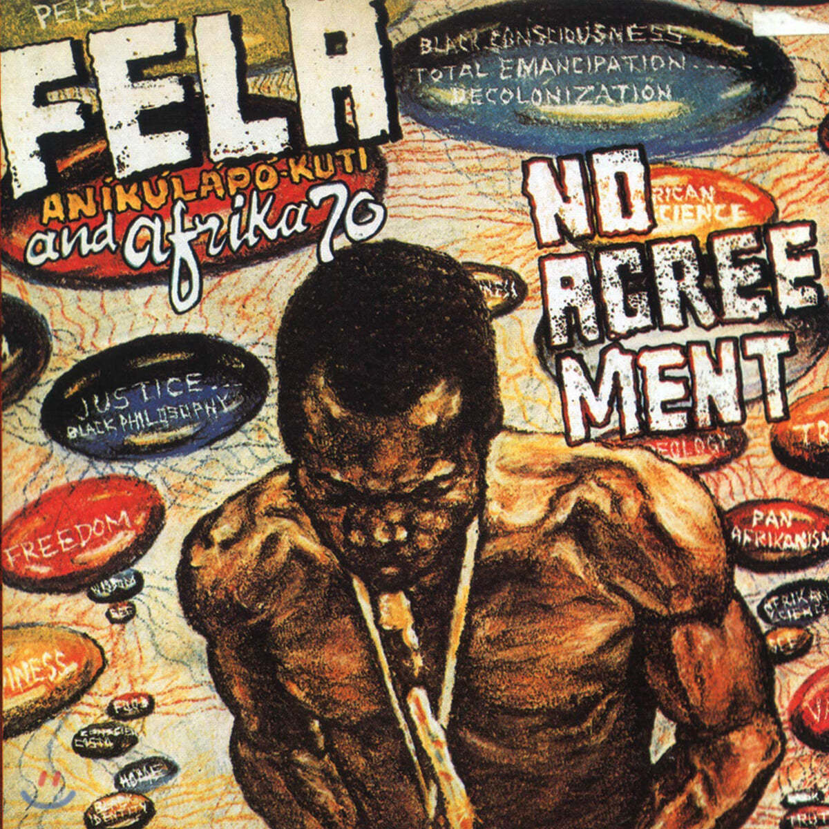 Fela Kuti (펠라 쿠티) - No Agreement [LP]