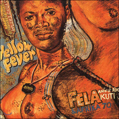 Fela Kuti ( Ƽ) - Yellow Fever [LP]