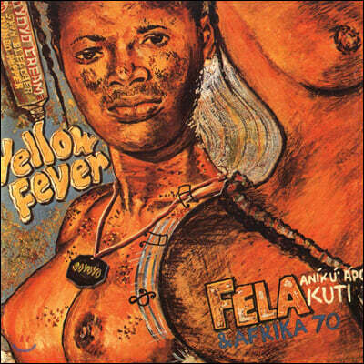 Fela Kuti — Yellow Fever 앨범 커버