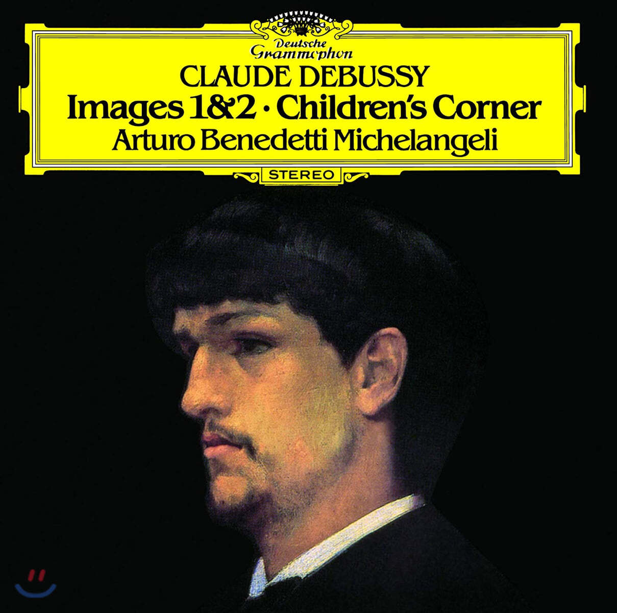 Arturo Benedetti Michelangeli 드뷔시: 영상 1, 2집, 모음곡 '어린이의 차지' (Debussy: Images 1, 2, Children's Corner)