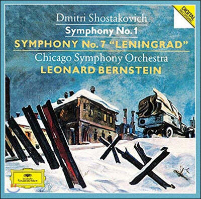 Leonard Bernstein Ÿںġ:  1, 7 (Shostakovich: Symphony Op. 10, 60)