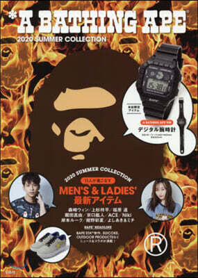 A BATHING APE 2020 SUMMER COLLECTION